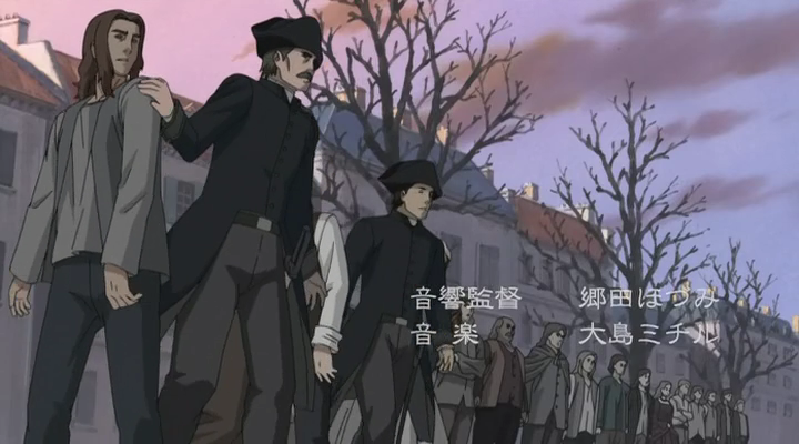 Le Chevalier D'Eon (AnimeHD)